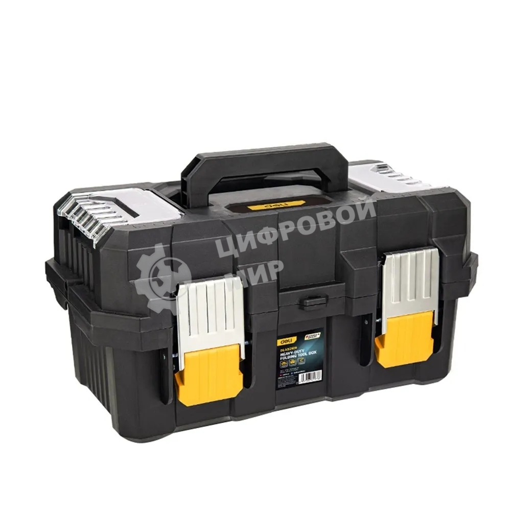 Ящик для инструментов Deli DL432519 раскладной ударопрочный