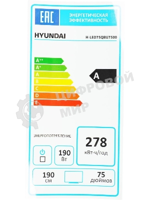 Телевизор Hyundai 75