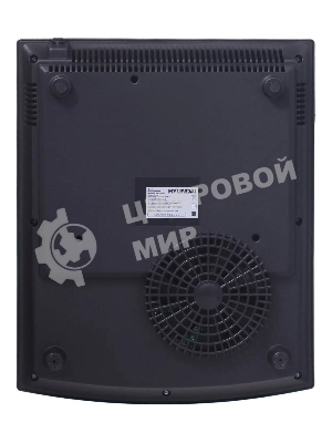 Плита настольная электрическая Hyundai HYC-0102 серебристый/черный стеклокерамика