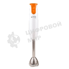 Блендер Vitek Orange VT-1450 (MC) белый/оранжевый