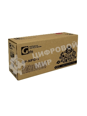 Картридж GalaPrint GP-NPG-1 черный (3800 стр) для Canon C-150/C180/NP-1000/NP-1015/NP-1200/NP-1215/NP-1217/NP-1318/NP-1318/NP-1510/NP-1515/NP-1520/NP-1530/NP-1550/NP-1812/NP-1820/NP-2010/NP-2020/NP-2120/NP-6020/NP-6021/NP-6115/NP-6116/NP-6117/NP-6216/NP6220/NP-6221/NP-6317/NP-6318/NP-6320