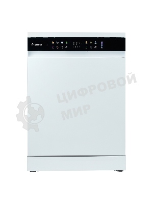 Посудомоечная машина Бирюса DWF-615/03 W, белый, 59.8 см, 15 компл., 42 дБ, класс A+++