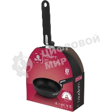 Сковорода Rondell Modern RDA-1721, 26 см, без крышки, черный