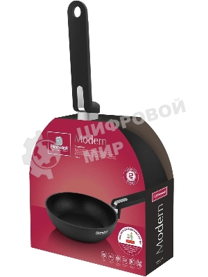 Сковорода Rondell Modern RDA-1721, 26 см, без крышки, черный