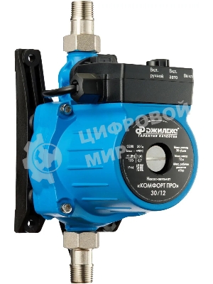 Насос повышения давления ДЖИЛЕКС КОМФОРТ ПРО 30/12 (НС-1696930 4006)