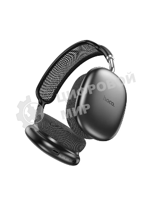 Беспроводные/проводные наушники Hoco W55 Plus серый космос, накладные, Bluetooth + проводной