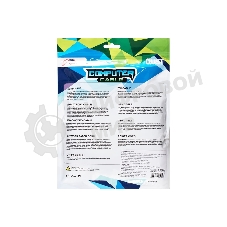 Кабель iOpen HDMI 19M/M ver 2.0, 3М, (light) ACG520BM-3.0