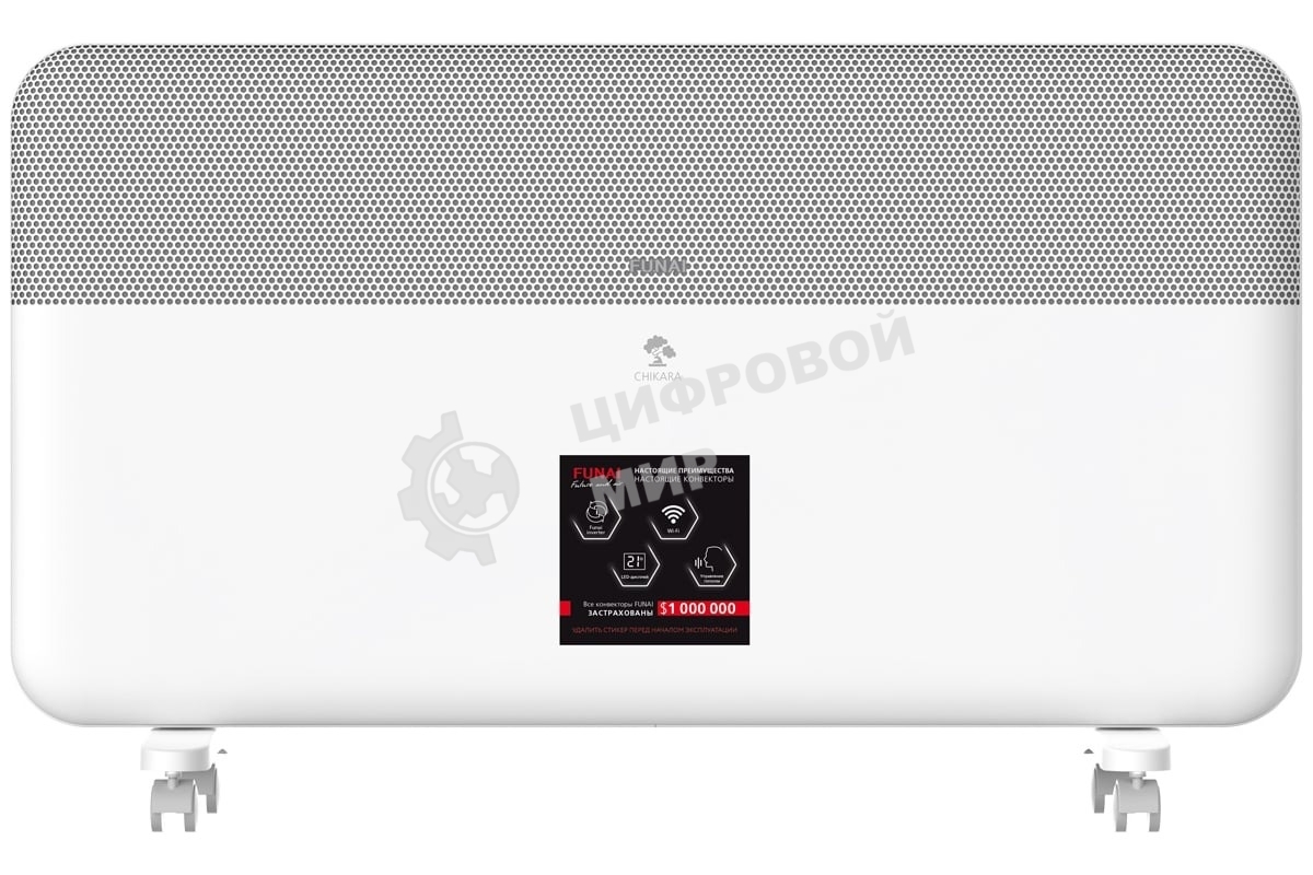 Электрический конвектор FUNAI CHIKARA ECH-CHE2000WT