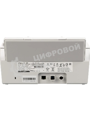 Сканер Fujitsu SP-1120N (PA03811-B001) A4 белый