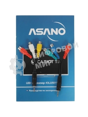 Телевизор Asano 43