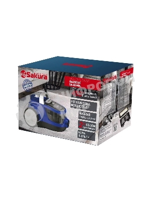 Пылесос Sakura SA-8314BL синий металлик,2400 Вт,пылесборник контейнер, 2 л