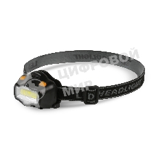 Фонарь налобный Smartbuy (SBF-HL031) черный