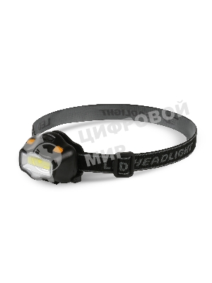 Фонарь налобный Smartbuy (SBF-HL031) черный