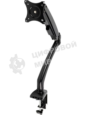 Кронштейн для мониторов Kromax OFFICE-8 черный, для LCD/LED мониторов 15