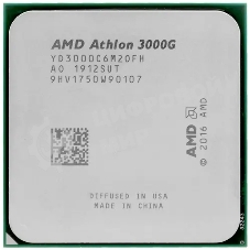 Процессор AMD Athlon 3000G Soc-AM4 3.5GHz OEM