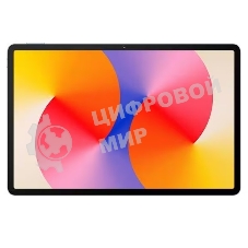 Планшет Huawei MatePad SE WIFI 53014AXV 11