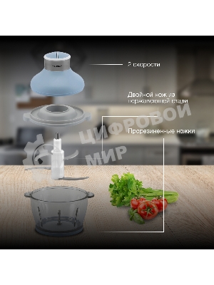 Измельчитель электрический Hyundai HYC-G4208 1.5л. 500Вт мята/серебристый