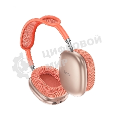 Беспроводные/проводные наушники Hoco W55 розовый, накладные, Bluetooth + проводной