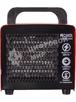 Тепловая электрическая пушка Ресанта ТЭПК-2000 67/1/21