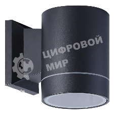 Светильник уличный настенный Smartbuy (SBL-WLBK1-1GX53) настенный GX53*1 -черный/IP65