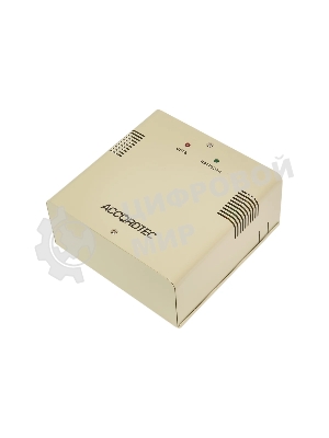 Источник бесперебойного питания ББП-20