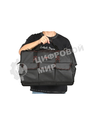 Сумка для инструментов Deli DL430906 Black Edition