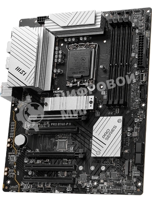 Материнская плата MSI PRO B760-P II, LGA 1700, Intel B760, 4xDDR5, 4xSATA, 2xM.2, 1xPCI-E 4.0 x16, 1xPCI-E 4.0 x4, 3xPCI-E 3.0 x1, 1xHDMI, 1xDP, 1xRJ45 2.5Gb, 1xUSB-C 3.2 Gen 2, 2xUSB-A 3.2 Gen 1, 2xUSB-A 2.0, 5x3.5мм, TOSLINK, 7.1, Standard-ATX