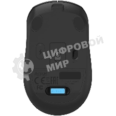 Мышь беспроводная A4Tech Fstyler FG15C Air2 черный, 1200 dpi, радиоканал, USB, кнопки - 3