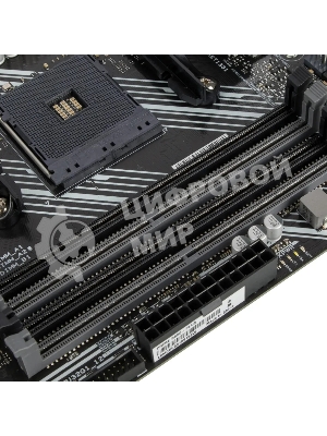 Материнская плата ASUS PRIME B550-PLUS, AM4, AMD B550, 4xDDR4, 6xSATA, 2xM.2, 1xPCIe 3.0 x16, 1xPCIe 4.0 x16, 3xPCIe x1, 1xDP, 1xHDMI, 1x 1Gb LAN, 1xUSB 3.2 Gen 2, 4xUSB 3.2 Gen 1, 2xUSB 2.0, 5x3.5 мм, 7.1, ATX