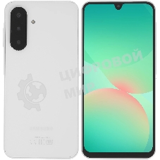 Смартфон Samsung Galaxy A26 5G SM-A266B 6/128Gb, белый
