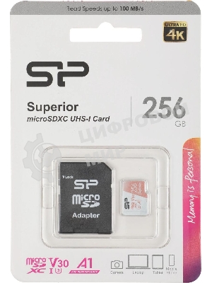 Флеш карта microSD 256Gb Silicon Power Superior A1 microSDXC Class 10 UHS-I U3 100/80 Mb/s (SD адаптер)