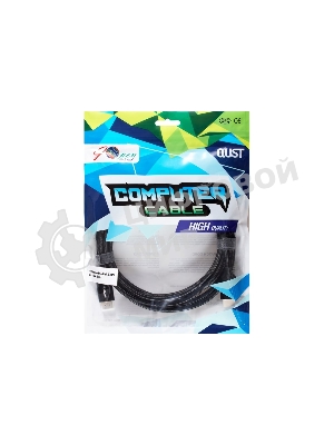 Кабель iOpen HDMI 19M/M ver 2.0, 3М, (light) ACG520BM-3.0