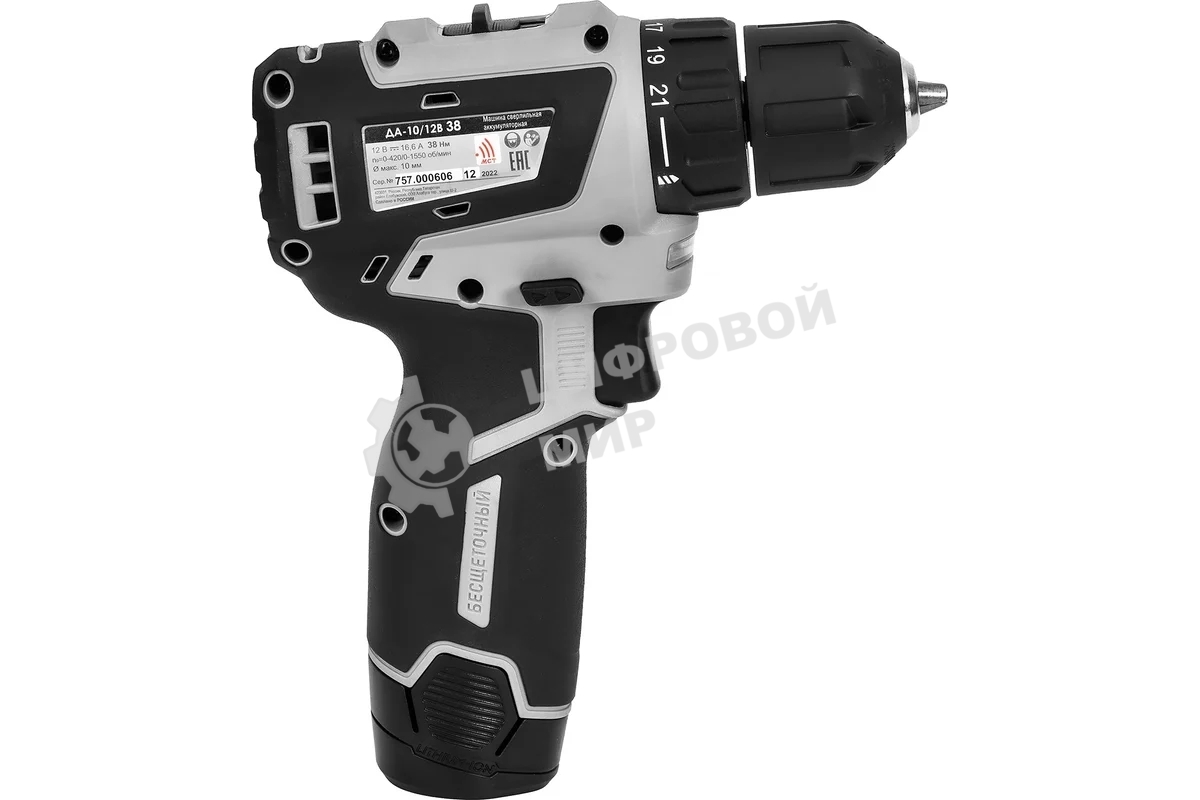 Дрель-шуруповерт ИНТЕРСКОЛ ДА-10/12В 38, 12 В, 2,5 Ач, 38 Нм, бесщеточный