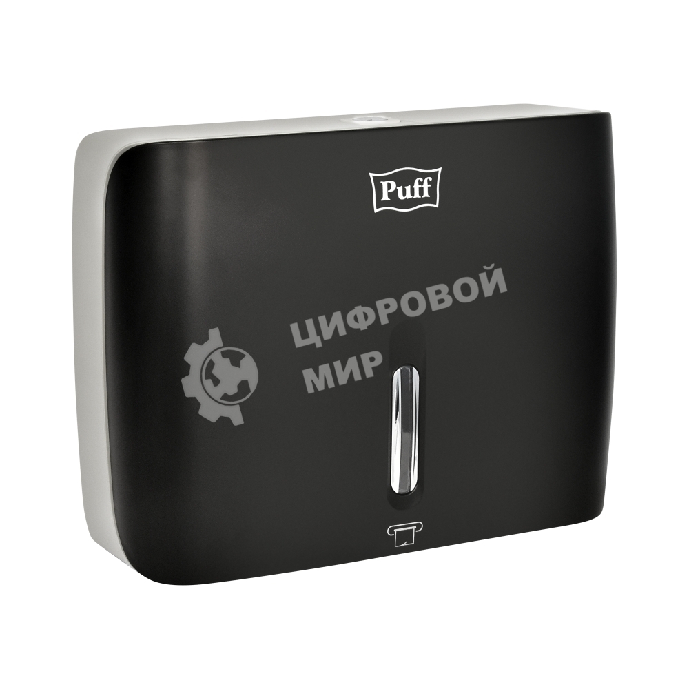 Диспенсер бумажных полотенец Puff-5145Bl черный, с замком, ABS-пластик