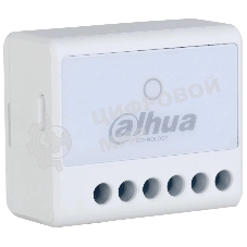 Беспроводное реле для камер видеонаблюдения Dahua
