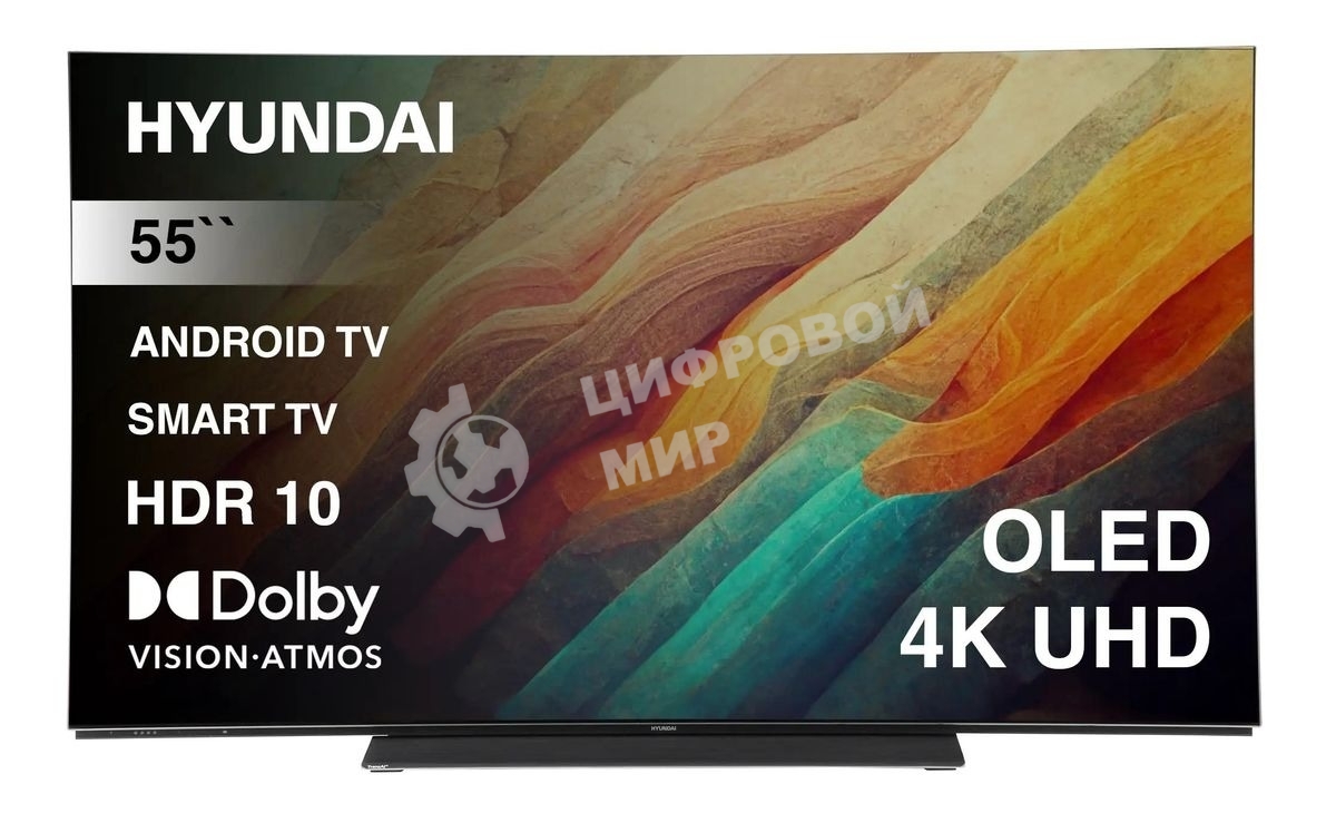 Телевизор Hyundai 55