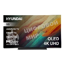 Телевизор Hyundai 55