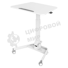Стол для ноутбука Cactus VM-FDS109 столешница МДФ белый 73x50x108см (CS-FDS109WWT)
