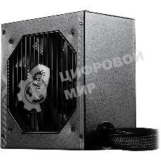 Блок питания MSI MAG A650BN, 650Вт, 80 PLUS Bronze, 120мм, черный