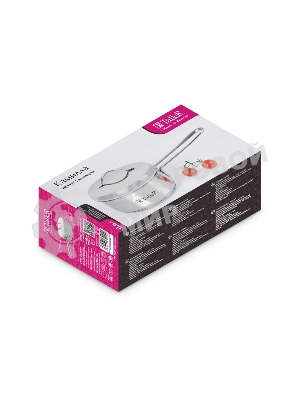 Яйцеварка TalleR TR-11107 с крышкой