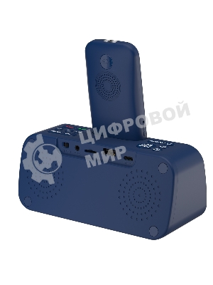 Мобильный телефон Maxvi RT-03 + док-станция, синий