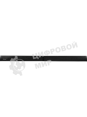 Саундбар Триколор TR-SB-01 2.1 80Вт+40Вт черный