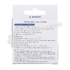 Кард-ридер Gembird FD2-MSD-6/серый/TF/Micro-SD/Micro-SDHC/Micro-SDXC/SD/USB Type-C/USB (OTG)/алюминий