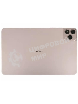 Планшет INFINIX XPAD 20 Pro X1201 8/256Gb серый
