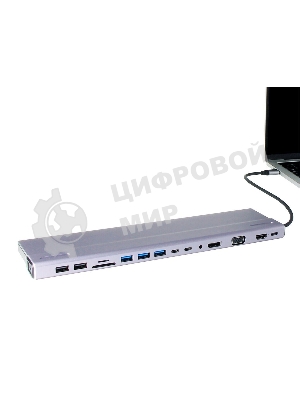 Адаптер VCOM TypeC -->3*USB3.0+2*USB2.0+VGA+RJ45+SD+TF+AUD+HDMI+DP+2*USB3.1 Data+PD
