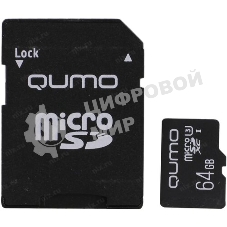 Флеш карта QUMO MicroSDXC 64Gb 90/45 МБ/с UHS-I U3, Pro seria 3.0, адаптер в комплекте SD, красная картонная упаковка