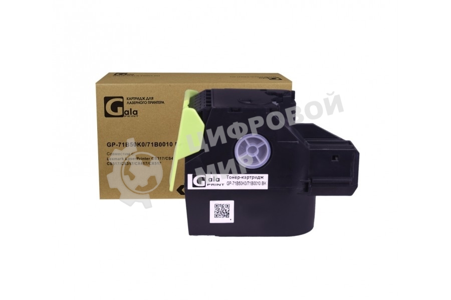 Картридж лазерный GalaPrint GP-71B50K0/71B0010 черный (3000 стр) для Lexmark LaserPrinter CS317/CS417/CS517/CX317/CX417/CX517