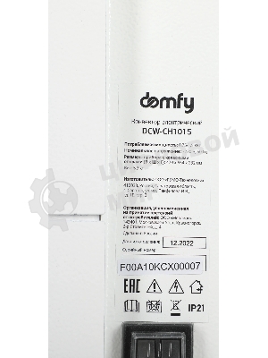 Конвектор электрический Domfy DCW-CH1015 белый, 1500 Вт, 20 м2, термостат