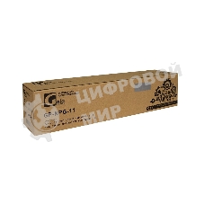 Картридж GalaPrint GP-NPG-11 черный (5000 стр) для Canon C120/C122/C130/NP-6012/NP-6111/NP-6112/NP-6312/NP-6412/NP-6512/NP-6612/NP-7120/NP-7130