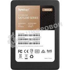 Накопитель SSD Synology SAT5220-960G, 960Gb, SATA III, 2.5